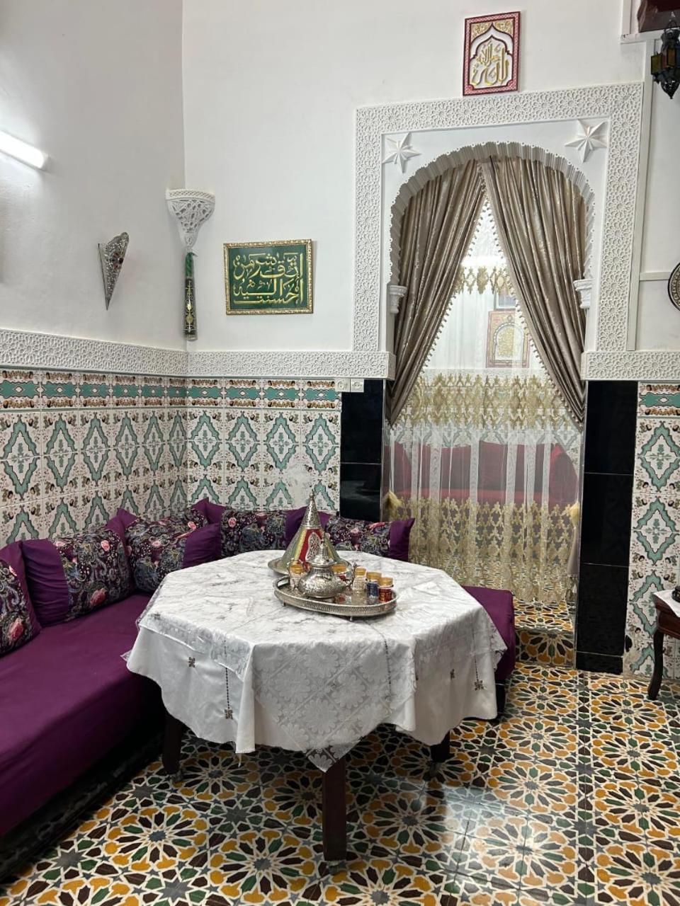 Darmouniafes Homestay