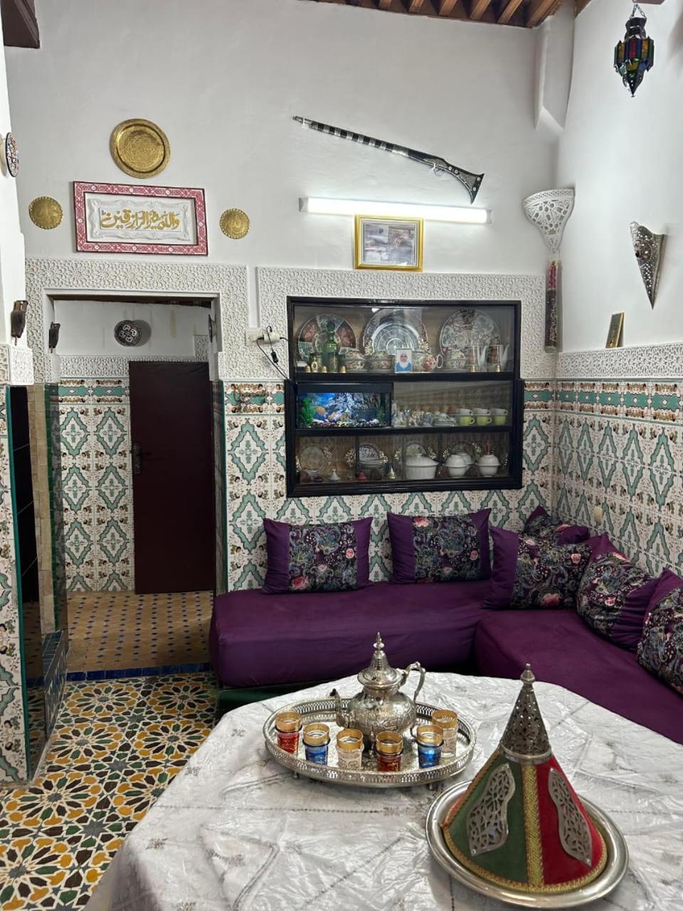 Darmouniafes Homestay